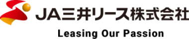 JA三井リース株式会社